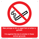 mae-ysmygu-ar-dir-yr-ysgol-hon-yn-erbyn-y-gyfraith-it-is-against-the-law-to-smok~